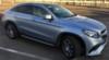 Диски GLE63 AMG R21 Mercedes-Benz