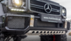 Защитная накладка переднего бампера G63 Edition