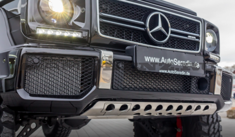 Защитная накладка переднего бампера G63 Edition