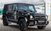 Защитная накладка переднего бампера G63 Edition