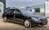 Кованые диски Maybach S-KLASS W222
