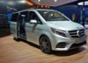 Диски V-CLASS AMG W447 R19