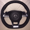 Руль W213 E63 AMG