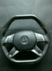 Руль G63 CARBON