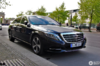 Диски R19 Mercedes W222