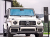 Защита бампера G63 AMG W464