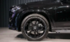 Диски GLS X167 R23 AMG Рестайлинг