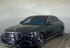 Диски S223 Mercedes R19