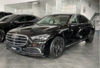 Диски S-Class X223 Mercedes R19