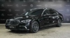 Диски V223 R20 Mercedes W223