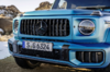 Рестайлинг G63 AMG 2024 W465