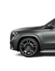 Диски GLS 63 AMG X167 Рестайлинг 2027