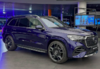 Диски GLS 63 AMG X167 Рестайлинг 2027