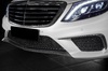 Карбоновый пакет W222 S63 AMG