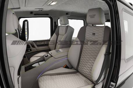 Бизнес G-Class
