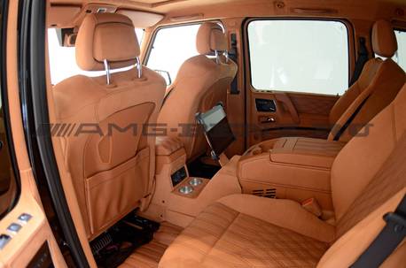 Бизнес G-Class