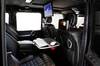 Бизнес G-Class