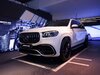 Диски GLS63 AMG X167 R23 Mercedes