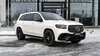 Диски GLS63 AMG X167 R23 Mercedes