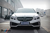 Аэродинамический Комплект WALD W212
