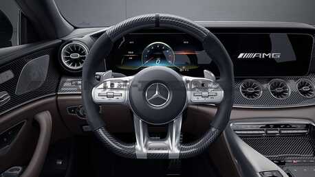 Руль карбон GLS X167 AMG