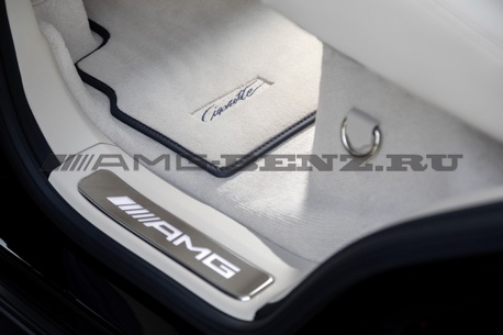 Mercedes G 63 AMG Cigarette Edition