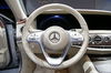 Руль Maybach 2018 W222