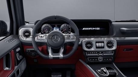 Карбоновый руль G63 AMG W464