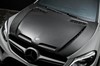 Капот GLE Coupe Carbon AMG