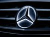 Звезда Mercedes с LED подсветкой