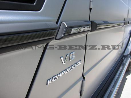 Молдинги CARBON G 63 AMG