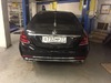 Обвес Maybach S-Class 2018