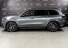 Диски AMG Мерседес GLE V167 R22