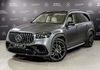 Диски AMG Мерседес GLE V167 R22