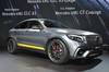 Колеса GLC 63 AMG R21 Edition 1