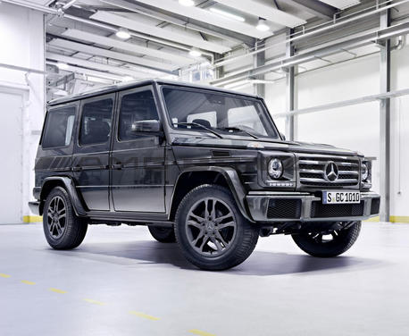 Бампер W463 AMG PAKET