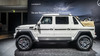 Диски Mercedes Maybach G650 Landaulet
