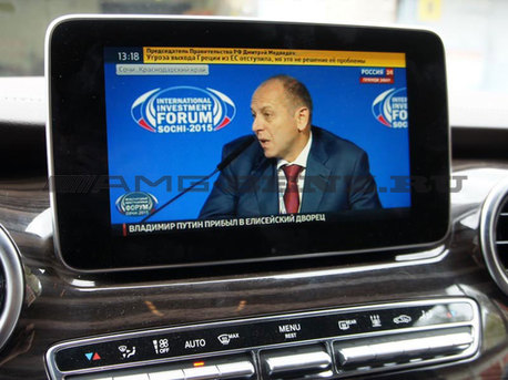 TV Тюнер W463