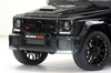 Клыки бампера G63 AMG CARBON