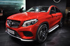 Диски GLE C292 AMG