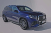 Диски GLS 63 AMG X167 Рестайлинг 2027