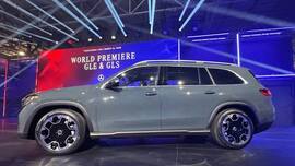 Диски GLS GLE 2027 R21 X167 V167