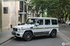 Кованые диски W463 AMG R21