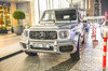 Защита бампера G63 AMG W464