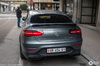 Диффузор GLC 63 AMG Coupe