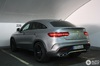 Выхлопная система GLE 63 AMG C292