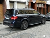 Рестайлинг GLS 63 AMG X166