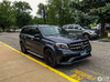Комплект переделки GLS 63 AMG