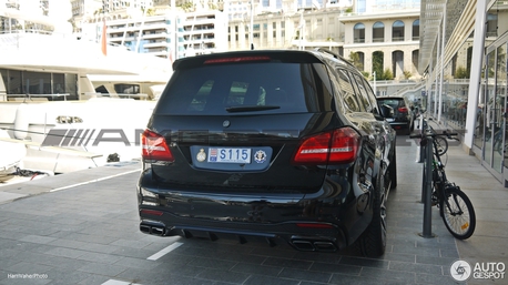 Диффузор GLS 63 AMG с насадками
