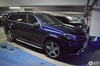 Диски GLS350 AMG R20